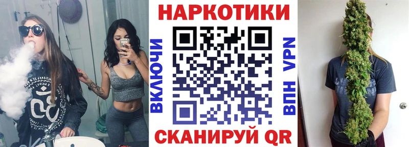 НБОМе Новочебоксарск