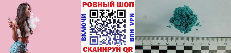 Названия наркотиков Новочебоксарск Псилоцибиновые грибы Alpha PVP Канабис OMG ONION Cocaine ГАШ