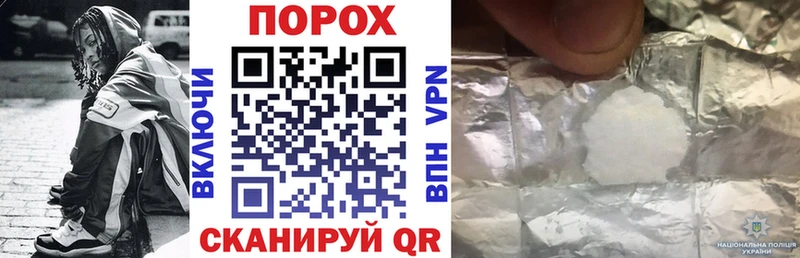 Amphetamine Premium Новочебоксарск