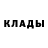 Кодеиновый сироп Lean Purple Drank Parchevsky