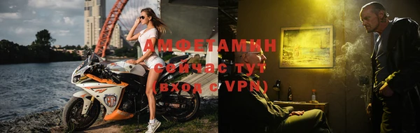 круглые Абдулино