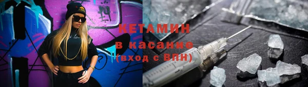 гашиш Абинск