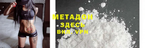 круглые Абдулино