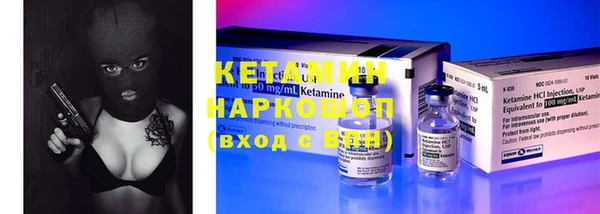 гашиш Абинск