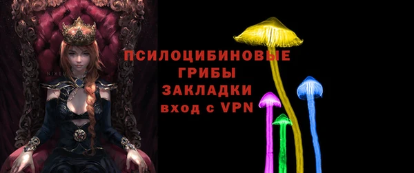 ALPHA PVP Абаза