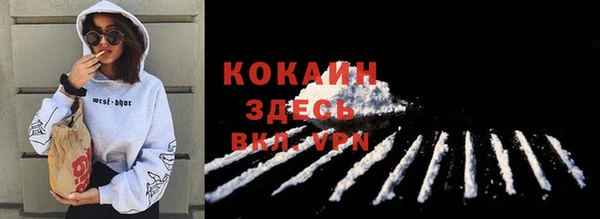 круглые Абдулино
