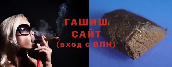 круглые Абдулино