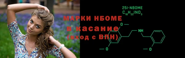 ALPHA PVP Абаза