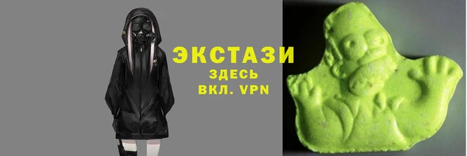 гашиш Абинск