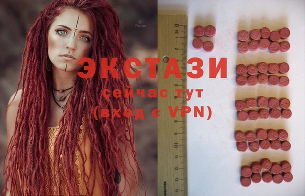 гашиш Абинск