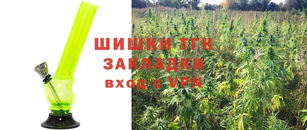 героин Навашино