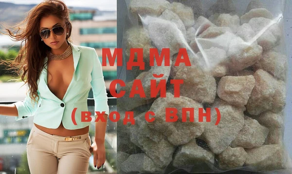 гашиш Абинск