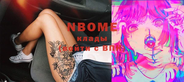 круглые Абдулино