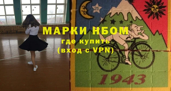 круглые Абдулино