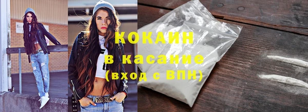 гашиш Абинск