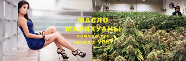 гашиш Абинск