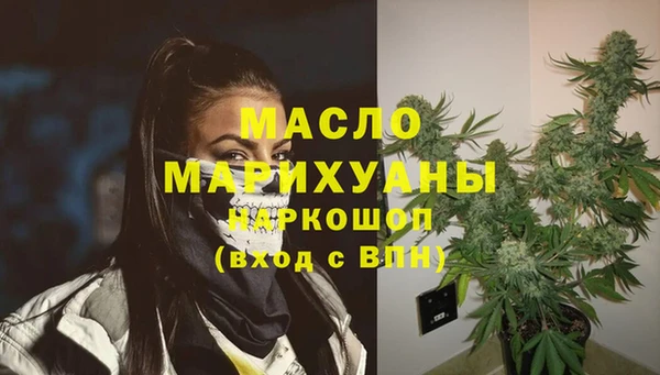 круглые Абдулино