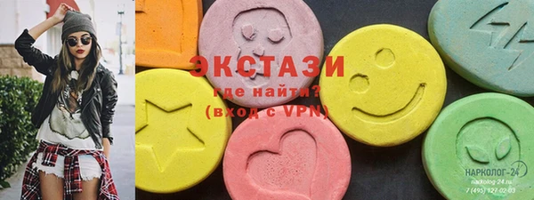 спиды Наволоки