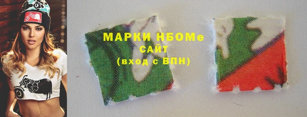 гашиш Абинск