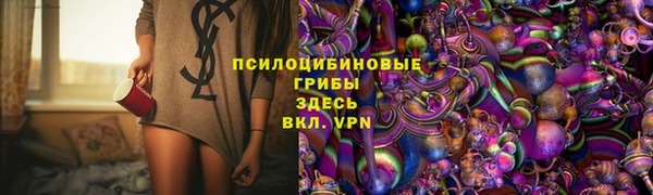 гашиш Абинск