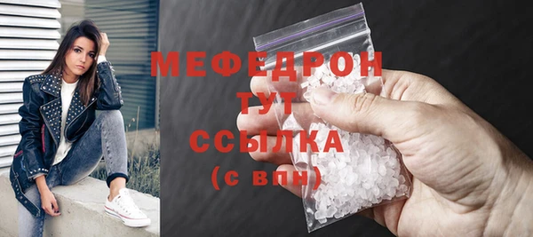 круглые Абдулино