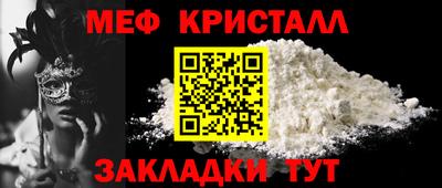 скорость Гатчина