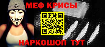 мдпв Бердск