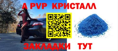 СК Гагарин