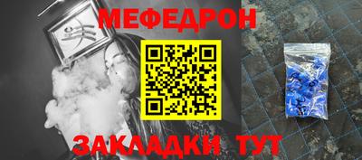 СК Гагарин