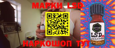кристаллы Гай