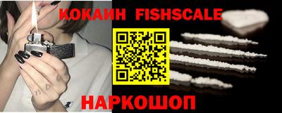 скорость Гатчина