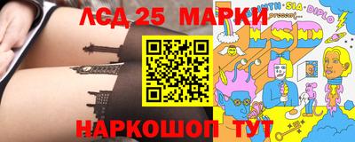 СК Гагарин