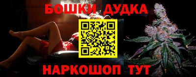 скорость Гатчина