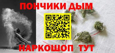 СК Гагарин