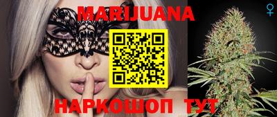 скорость Гатчина