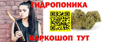 кристаллы Гай