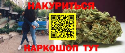 кристаллы Гай