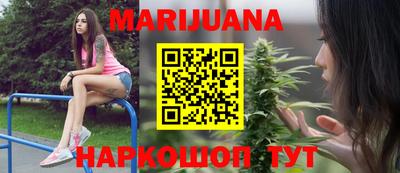 кристаллы Гай
