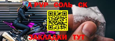 скорость Гатчина