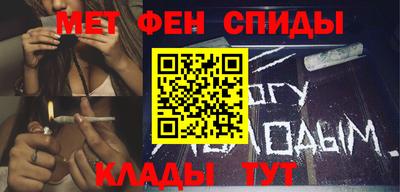 скорость Гатчина