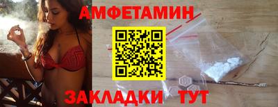 скорость Гатчина