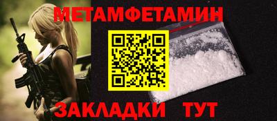 СК Гагарин
