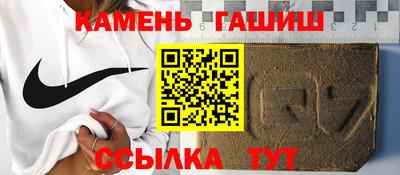 скорость Гатчина
