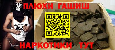 скорость Гатчина