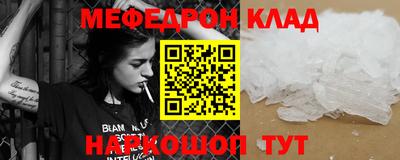 скорость Гатчина
