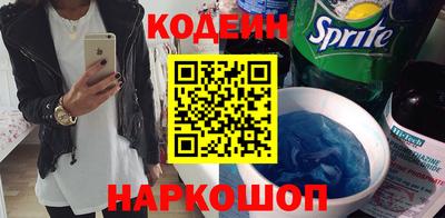 скорость Гатчина