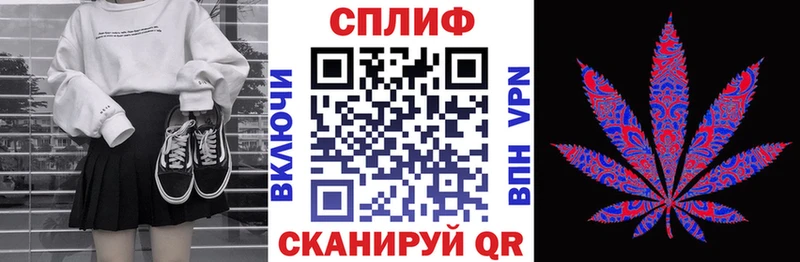 Бошки Шишки OG Kush  закладки  Новочебоксарск 